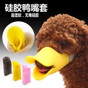 矽膠寵物用品批發多少錢，2024矽膠寵物用品批發價格【最新報價】