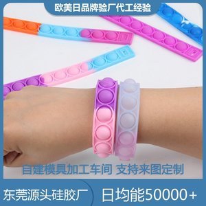 矽膠製品和塑料製品有什麽區別，看完你就知道了【產品百科】