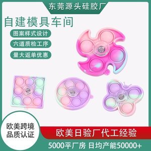 矽膠製品的特性和優點，矽膠製品的優勢分析【產品資訊】