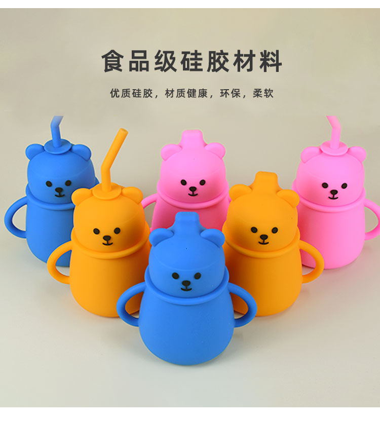 矽膠製品發黃怎麽辦，矽膠製品發黃處理方法【最新資訊】