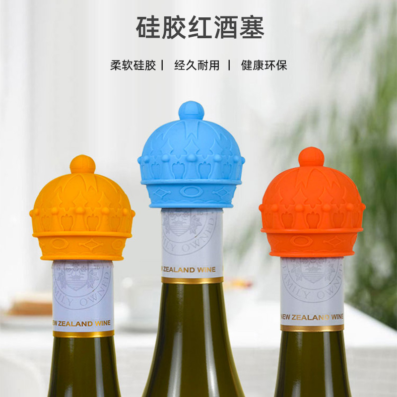 為何矽膠酒塞漸成紅酒愛好者的首選，看完你就了解了[產品介紹]