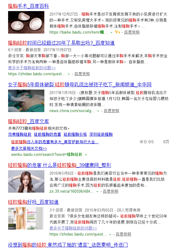 1519954485731564.png QQ圖片20180302093305.