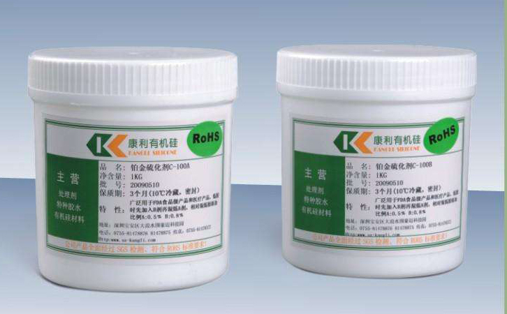 鉑金矽膠是什麽_鉑金矽膠和普通矽膠的區別----鉑金硫化劑 鉑金矽膠是什麽_鉑金矽膠和普通矽膠的區別----鉑金硫化劑