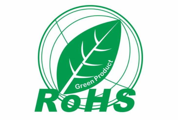 矽膠製品認證有哪些--ROHS 矽膠製品認證有哪些--ROHS
