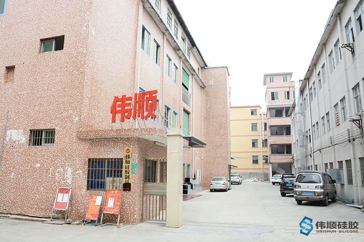 好的矽膠製品廠具有哪些特質,什麽樣的矽膠製品廠是靠譜的 好的矽膠製品廠具有哪些特質,什麽樣的矽膠製品廠是靠譜的