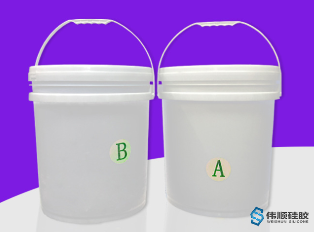 液態矽膠成型產生氣泡的原因,液態矽膠成型時產生氣泡的解決方法 液態矽膠成型產生氣泡的原因,液態矽膠成型時產生氣泡的解決方法