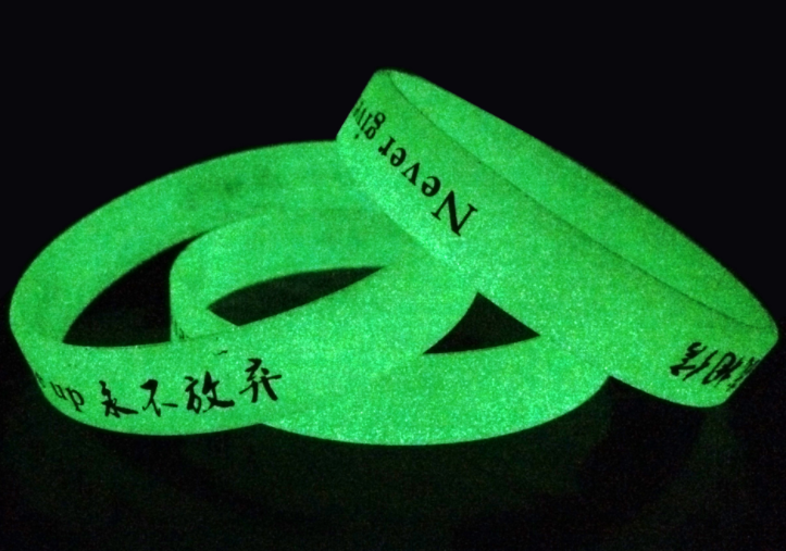 為什麽矽膠製品會出現暗條紋,矽膠製品變形的原因是什麽 為什麽矽膠製品會出現暗條紋,矽膠製品變形的原因是什麽