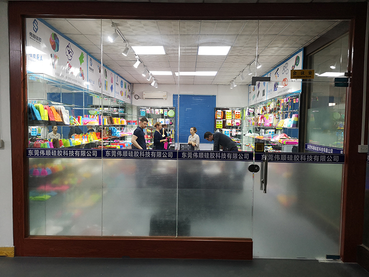 東莞矽膠製品廠 東莞矽膠製品廠