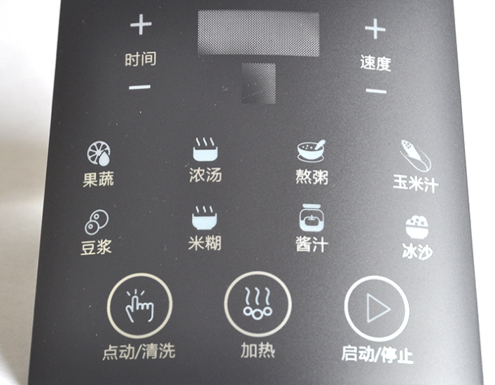 imd按鍵是什麽,什麽是imd按鍵,imd按鍵的特點 imd按鍵是什麽,什麽是imd按鍵,imd按鍵的特點