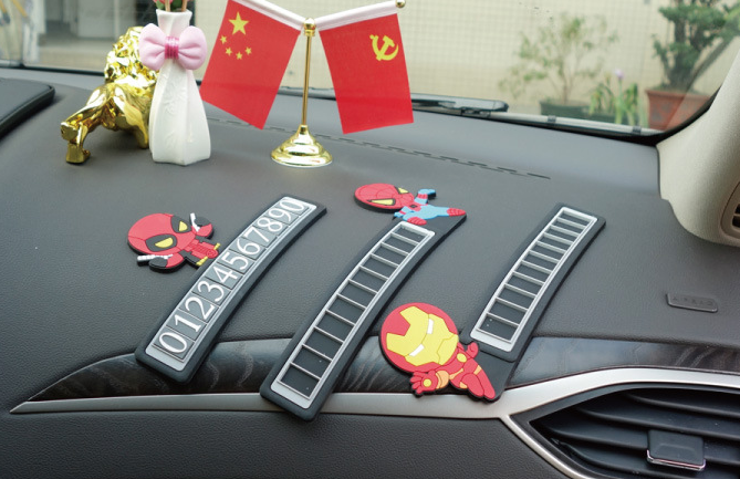 東莞矽膠停車牌定做廠家 東莞矽膠停車牌定做廠家