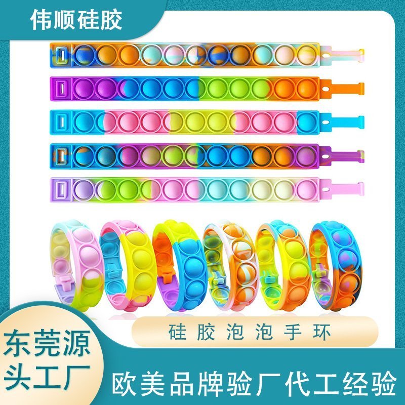 矽膠製品 矽膠製品