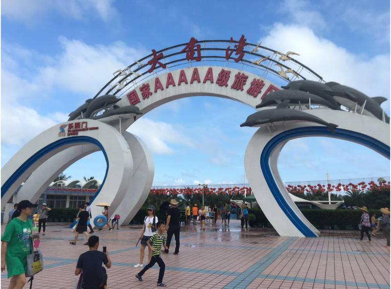 1559632272856138.jpg 微信圖片_20190604150832