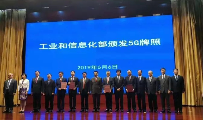 5G通訊應用對矽膠製品廠矽膠行業會有哪些影響 5G通訊應用對矽膠製品廠矽膠行業會有哪些影響