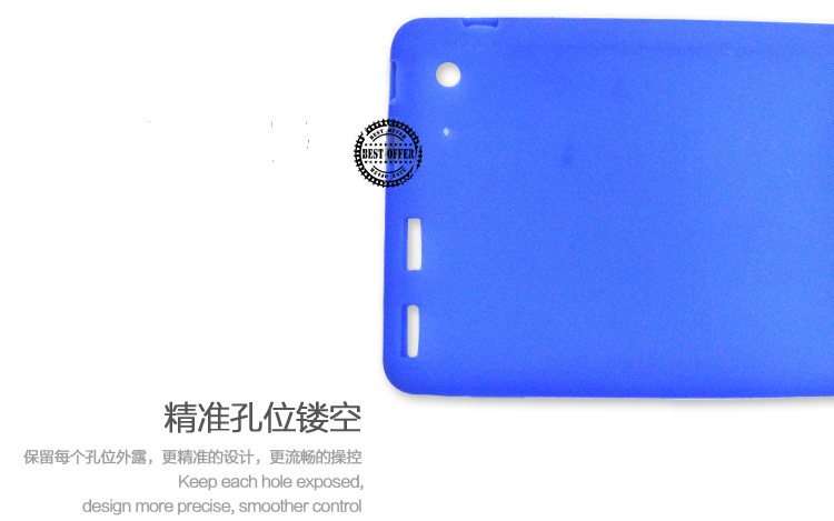 矽膠製品 矽膠製品