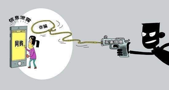 矽膠製品廠告訴你網購丝瓜视频免费下载如何防騙 矽膠製品廠告訴你網購丝瓜视频免费下载如何防騙