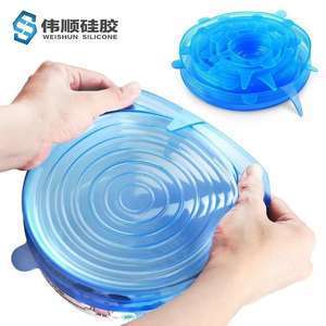 矽膠保鮮蓋 矽膠保鮮蓋