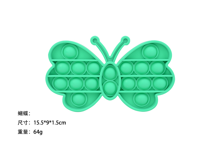 丝瓜视频看污片APP矽膠