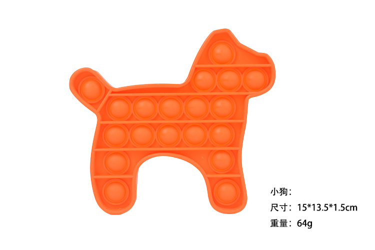 東莞丝瓜视频看污片APP矽膠 東莞丝瓜视频看污片APP矽膠