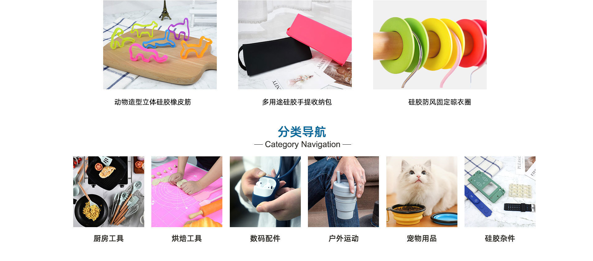 矽膠刮刀 矽膠刮刀