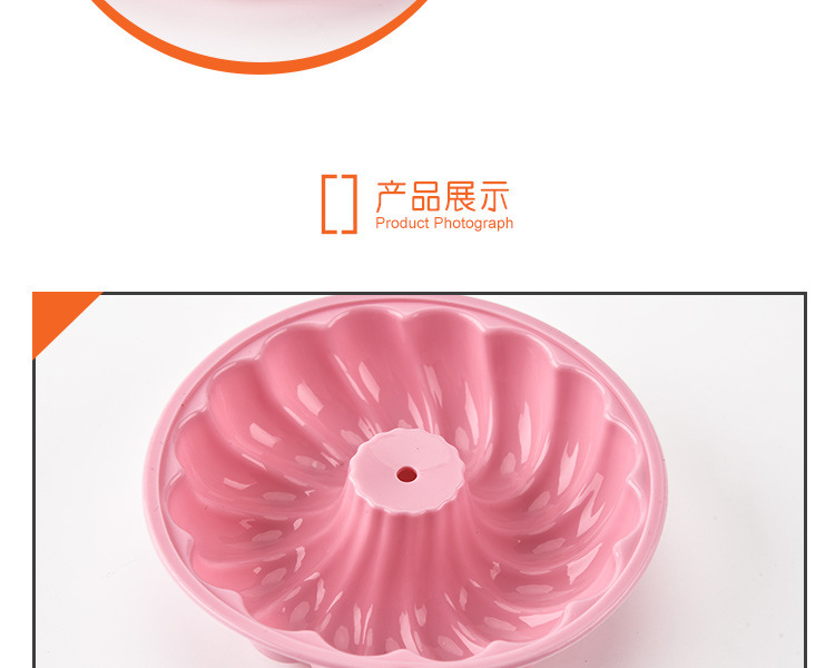 矽膠蛋糕模,矽膠烘焙模,diy蛋糕模具 矽膠蛋糕模,矽膠烘焙模,diy蛋糕模具