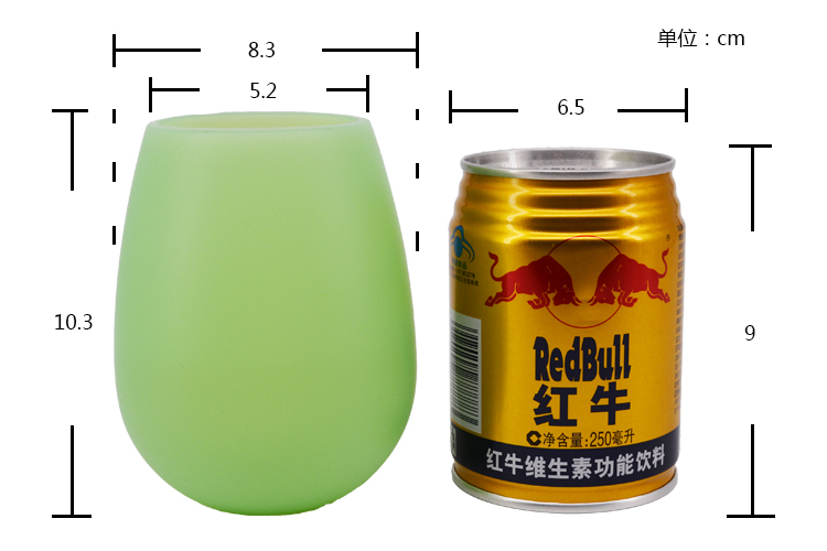 矽膠紅酒杯.食品級紅酒杯.防摔矽膠紅酒杯 矽膠紅酒杯.食品級紅酒杯.防摔矽膠紅酒杯