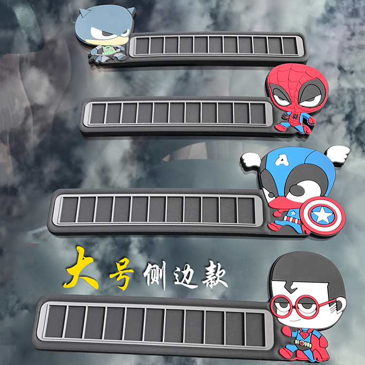 矽膠停車牌,矽膠挪車號碼卡,臨時停車牌 矽膠停車牌,矽膠挪車號碼卡,臨時停車牌