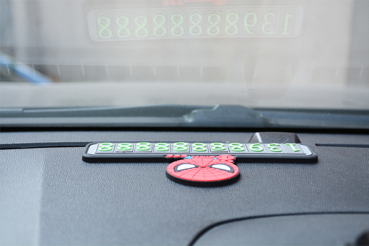 矽膠停車牌,矽膠挪車號碼卡,臨時停車牌 矽膠停車牌,矽膠挪車號碼卡,臨時停車牌