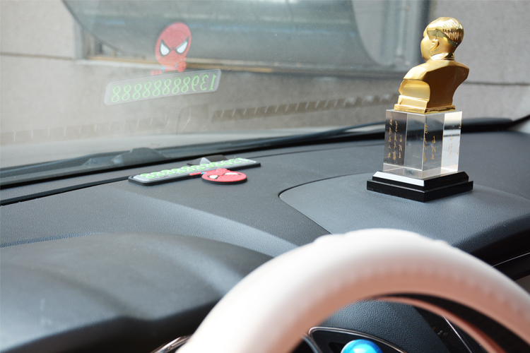 矽膠停車牌,矽膠挪車號碼卡,臨時停車牌 矽膠停車牌,矽膠挪車號碼卡,臨時停車牌