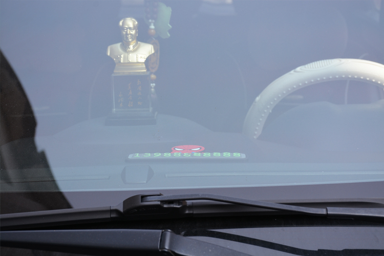 矽膠停車牌,矽膠挪車號碼卡,臨時停車牌 矽膠停車牌,矽膠挪車號碼卡,臨時停車牌