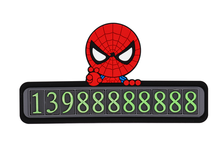 矽膠停車牌,矽膠挪車號碼卡,臨時停車牌 矽膠停車牌,矽膠挪車號碼卡,臨時停車牌