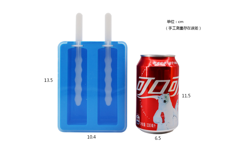 矽膠雪糕模具,冰棒模,冰淇淋模