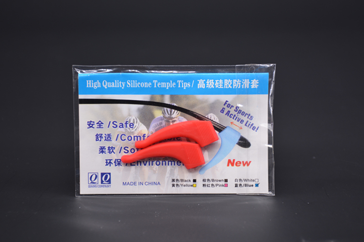 矽膠眼鏡防滑套,防滑耳鉤,運動防摔鏡腿鉤 矽膠眼鏡防滑套,防滑耳鉤,運動防摔鏡腿鉤