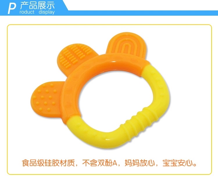 兒童矽膠牙膠,水果圖案牙膠 兒童矽膠牙膠,水果圖案牙膠