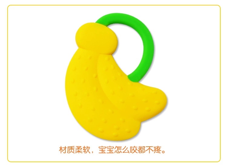兒童矽膠牙膠,水果圖案牙膠 兒童矽膠牙膠,水果圖案牙膠