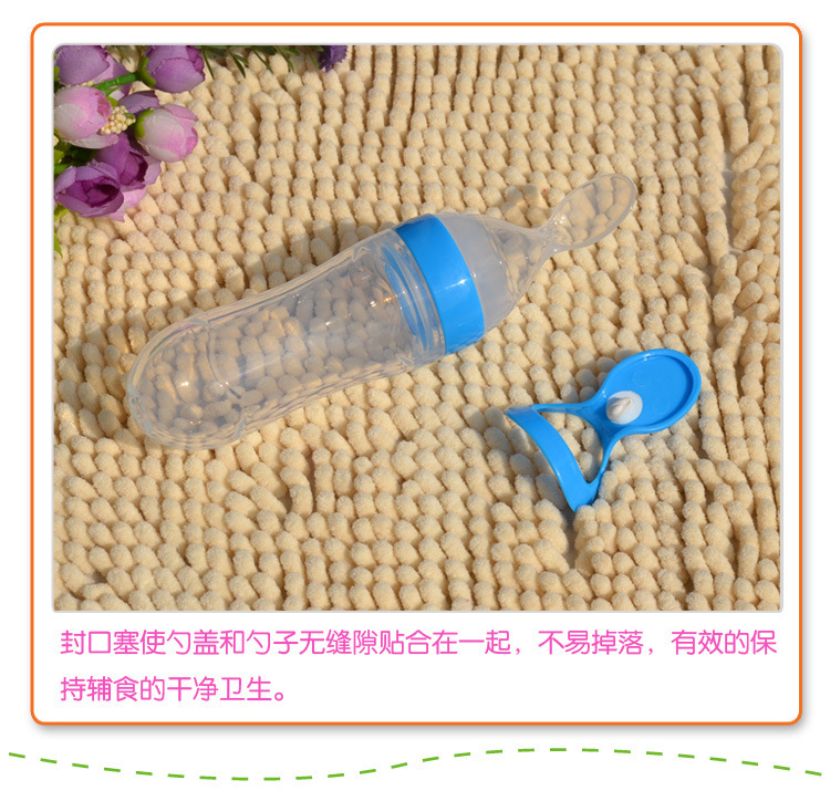 嬰兒喂食器,寶寶喂養勺,擠壓式迷糊勺 嬰兒喂食器,寶寶喂養勺,擠壓式迷糊勺