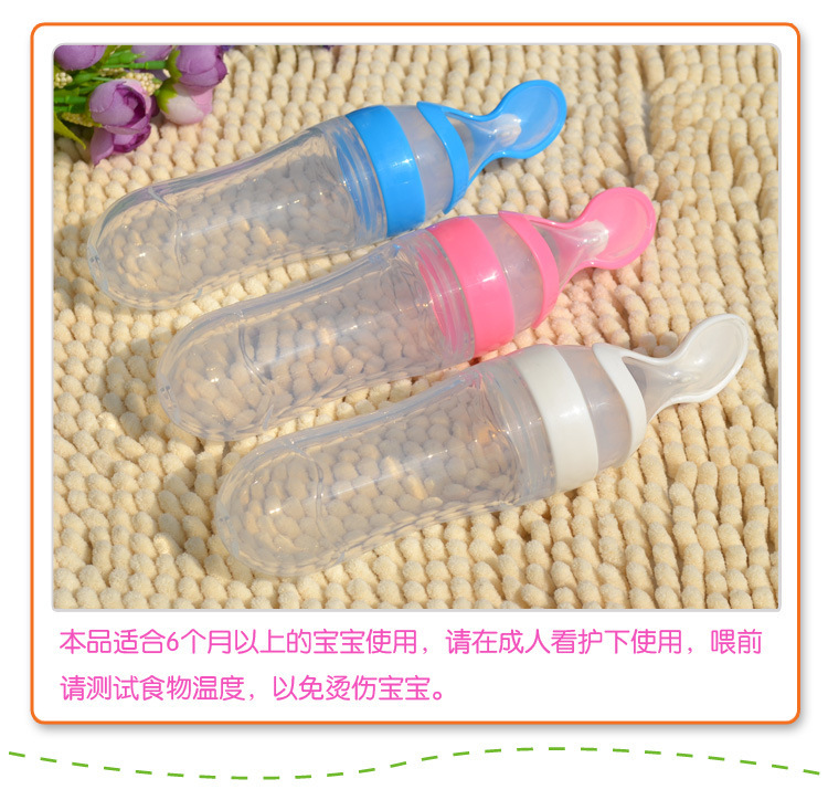 嬰兒喂食器,寶寶喂養勺,擠壓式迷糊勺 嬰兒喂食器,寶寶喂養勺,擠壓式迷糊勺