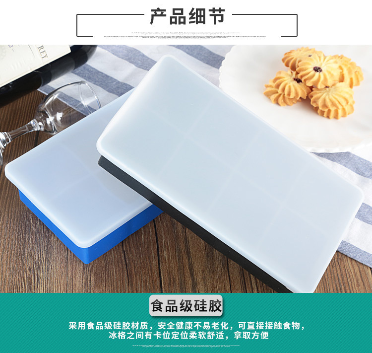 大塊矽膠儲存盒 大塊矽膠儲存盒