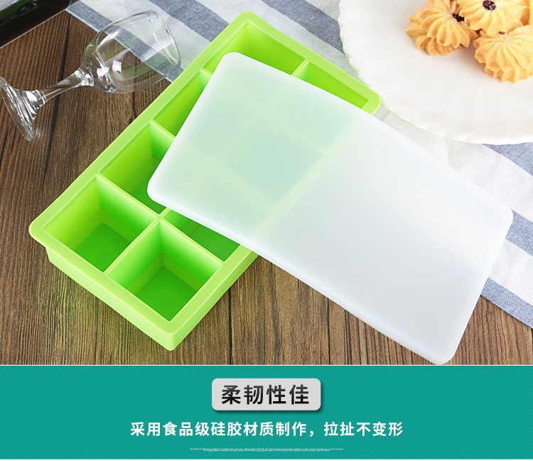 大塊冰格,矽膠儲存盒,8格冰格,帶蓋矽膠冰格,環保矽膠輔食盒 大塊冰格,矽膠儲存盒,8格冰格,帶蓋矽膠冰格,環保矽膠輔食盒