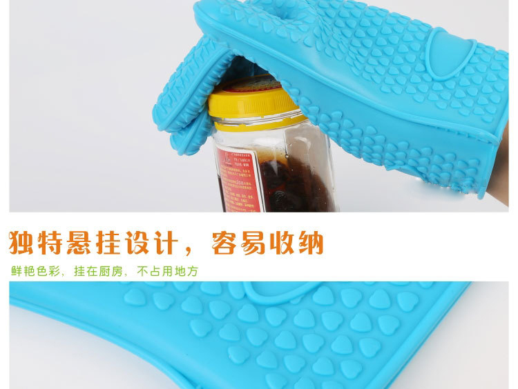 矽膠手套,矽膠防燙手套,耐高溫烘焙手套,矽膠隔熱手套,矽膠五指手套 矽膠手套,矽膠防燙手套,耐高溫烘焙手套,矽膠隔熱手套,矽膠五指手套