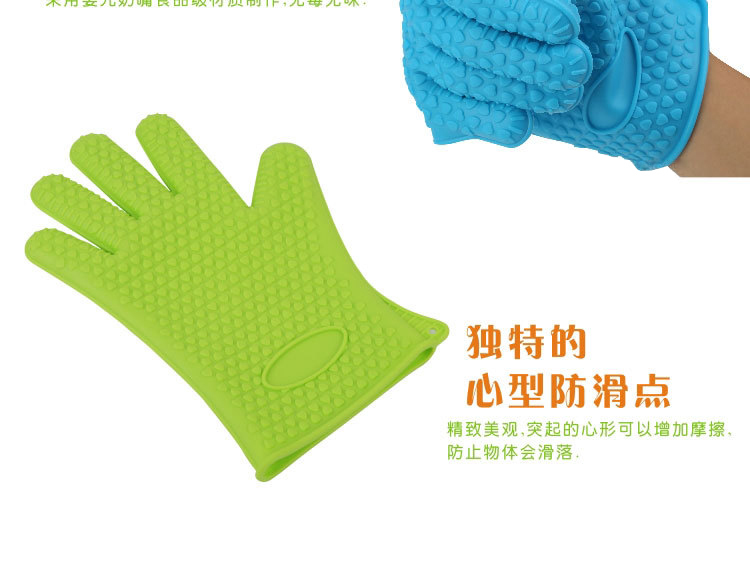 矽膠隔熱手套 矽膠隔熱手套