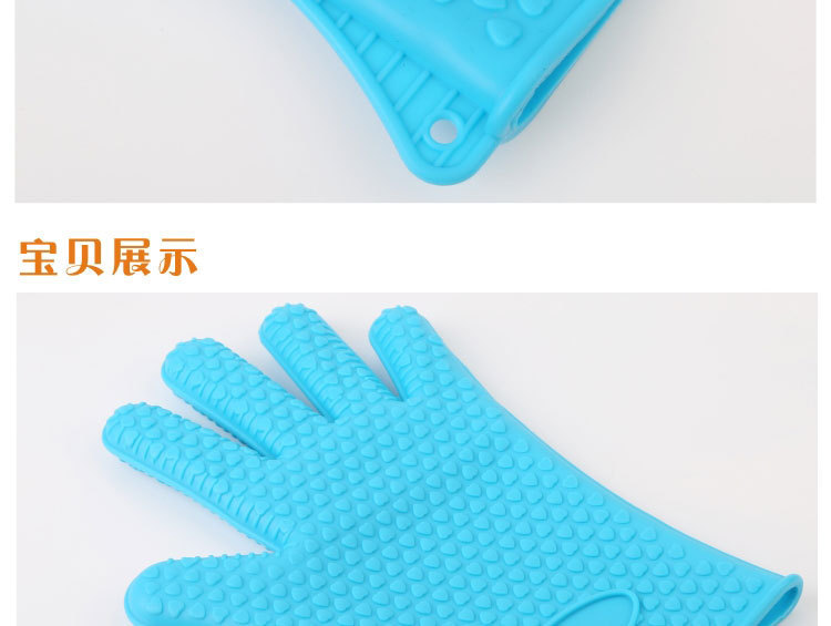 矽膠手套,矽膠防燙手套,耐高溫烘焙手套,矽膠隔熱手套,矽膠五指手套 矽膠手套,矽膠防燙手套,耐高溫烘焙手套,矽膠隔熱手套,矽膠五指手套
