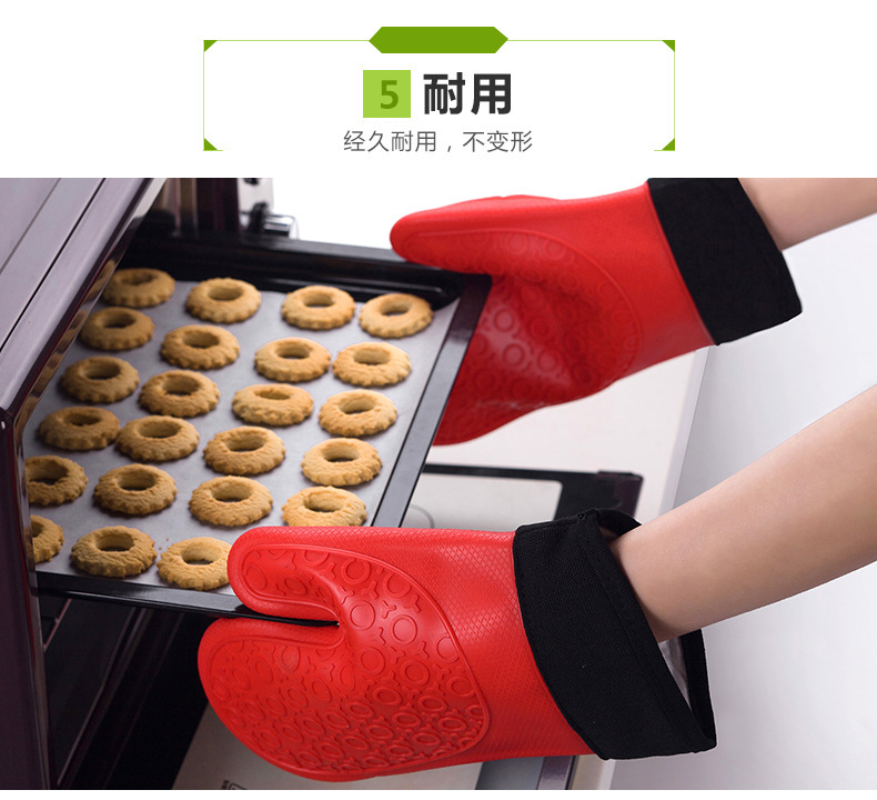 矽膠防燙手套,加棉布防燙手套,二指矽膠防燙手套,微波爐矽膠防燙手套,烤箱防燙手套,雙層矽膠手套 矽膠防燙手套,加棉布防燙手套,二指矽膠防燙手套,微波爐矽膠防燙手套,烤箱防燙手套,雙層矽膠手套