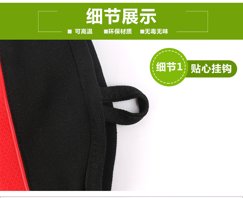 矽膠防燙手套,加棉布防燙手套,二指矽膠防燙手套,微波爐矽膠防燙手套,烤箱防燙手套,雙層矽膠手套 矽膠防燙手套,加棉布防燙手套,二指矽膠防燙手套,微波爐矽膠防燙手套,烤箱防燙手套,雙層矽膠手套