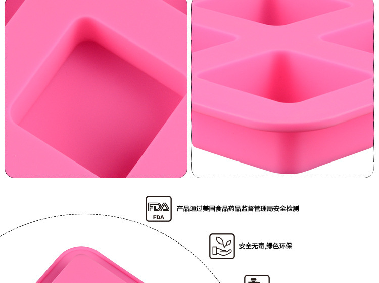 6連方形手工皂模,巧克力模,蛋糕模 6連方形手工皂模,巧克力模,蛋糕模