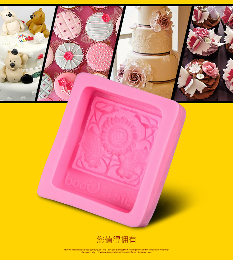 花型肥皂模,食品級肥皂模,矽膠手工皂模具 花型肥皂模,食品級肥皂模,矽膠手工皂模具