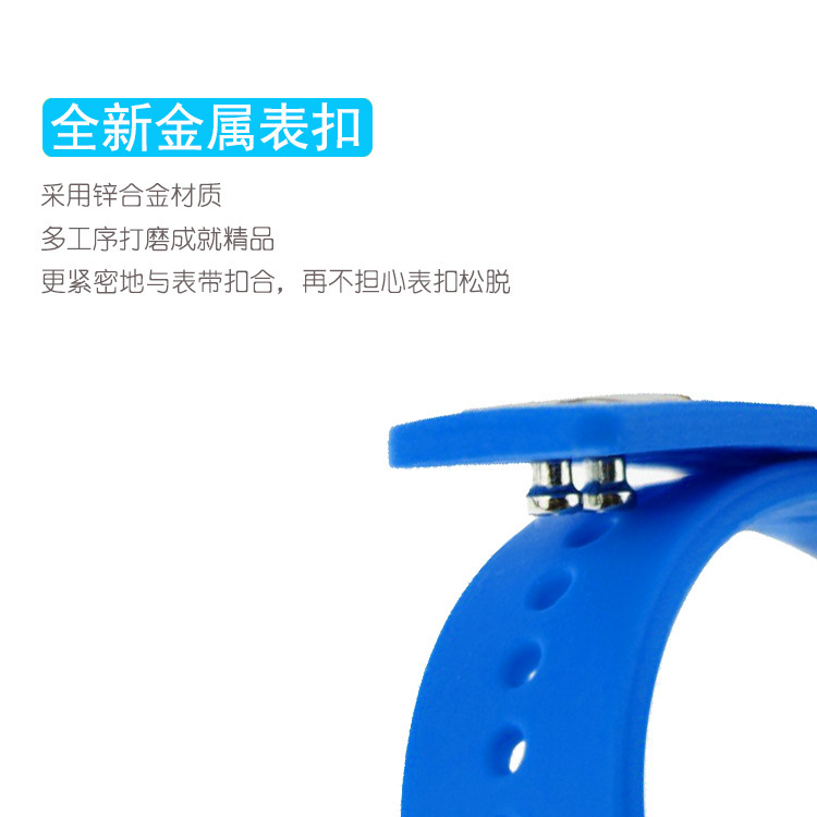 電子矽膠手表,兒童矽膠手表,學生運動手表 電子矽膠手表,兒童矽膠手表,學生運動手表