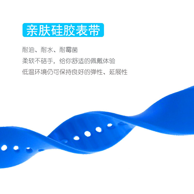 電子矽膠手表,兒童矽膠手表,學生運動手表 電子矽膠手表,兒童矽膠手表,學生運動手表