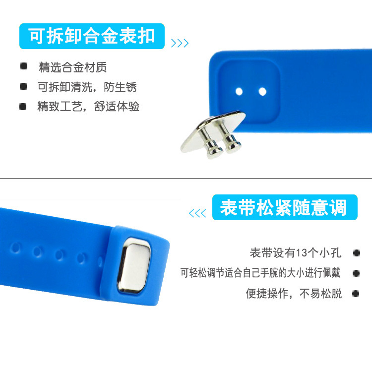 電子矽膠手表,兒童矽膠手表,學生運動手表 電子矽膠手表,兒童矽膠手表,學生運動手表