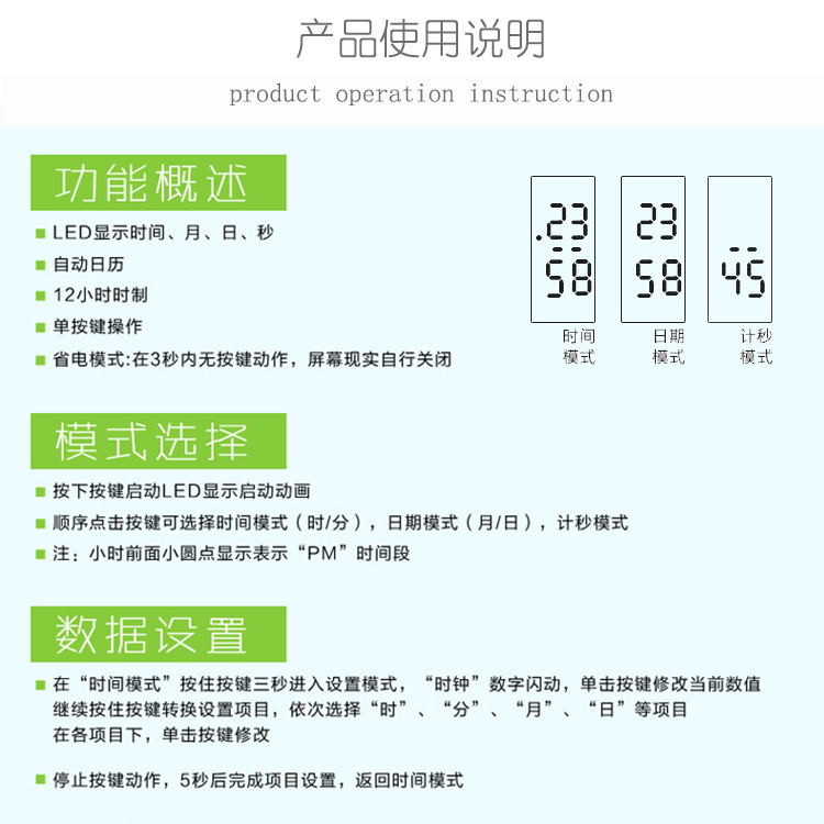 電子矽膠手表,兒童矽膠手表,學生運動手表 電子矽膠手表,兒童矽膠手表,學生運動手表