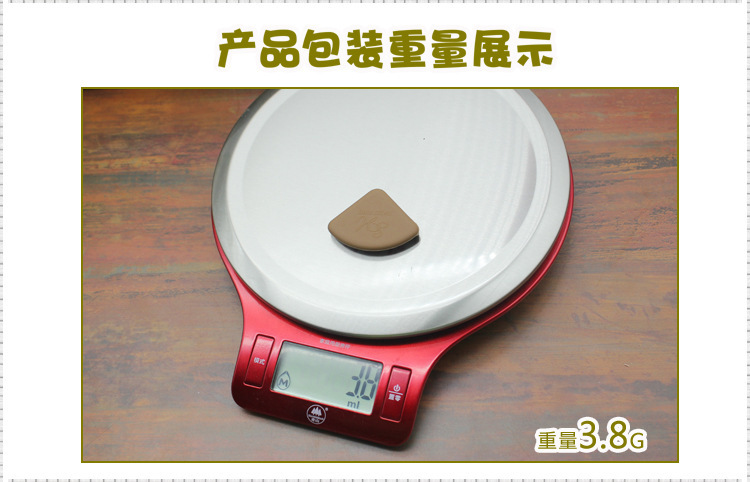 矽膠防碰撞角,安全桌角,防磕碰包角 矽膠防碰撞角,安全桌角,防磕碰包角